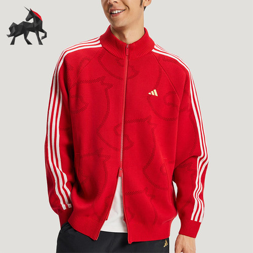 Adidas/阿迪达斯正品2025冬季款男士日常针织立领耐穿外套KE4062