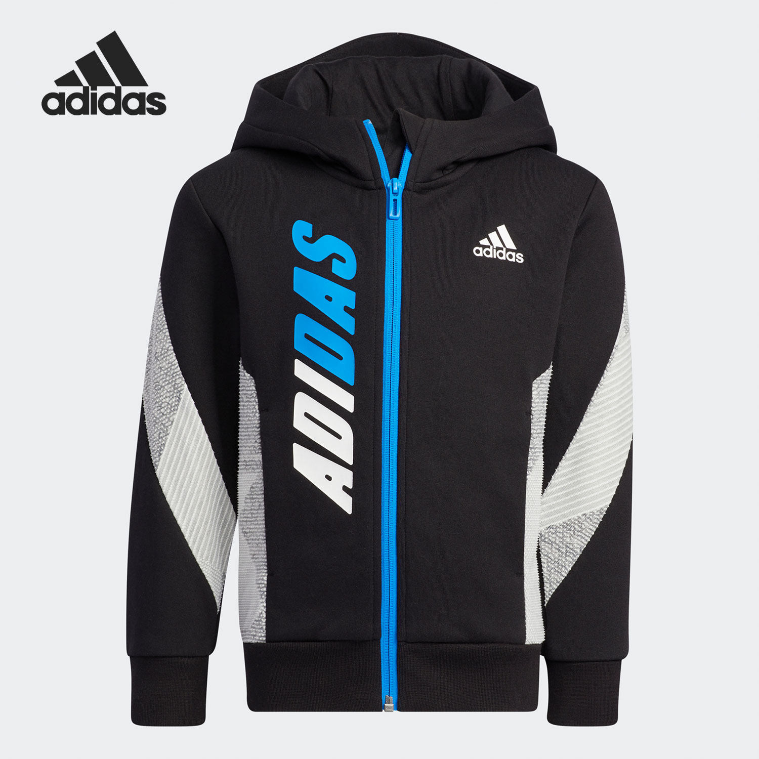 adidas/阿迪达斯官方正品2022春新款连帽拉链小童运动外套hd9970