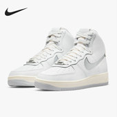 耐克正品 女子舒适运动休闲鞋 Air Nike Force DC3590 101