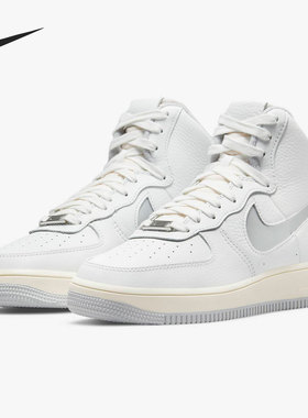 Nike/耐克正品 Air Force 1 女子舒适运动休闲鞋 DC3590-101