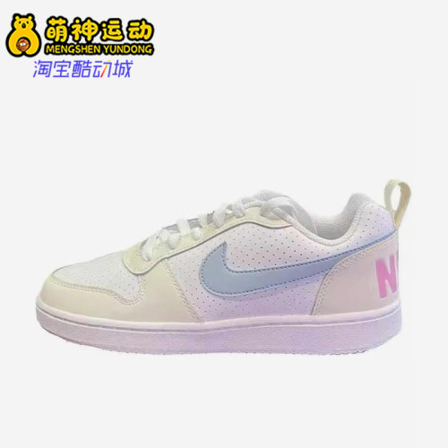 Nike/耐克正品Court Borough女士轻便透气低帮休闲板鞋HJ3492-141