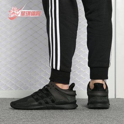 休闲鞋Adidas/阿迪达斯