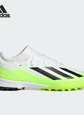 Adidas/阿迪达斯官方正品X CRAZYFAST.3 TF大童运动足球鞋IE1568