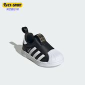 Adidas KI8790 休闲板鞋 阿迪达斯正品 三叶草婴童运动网眼日常经典