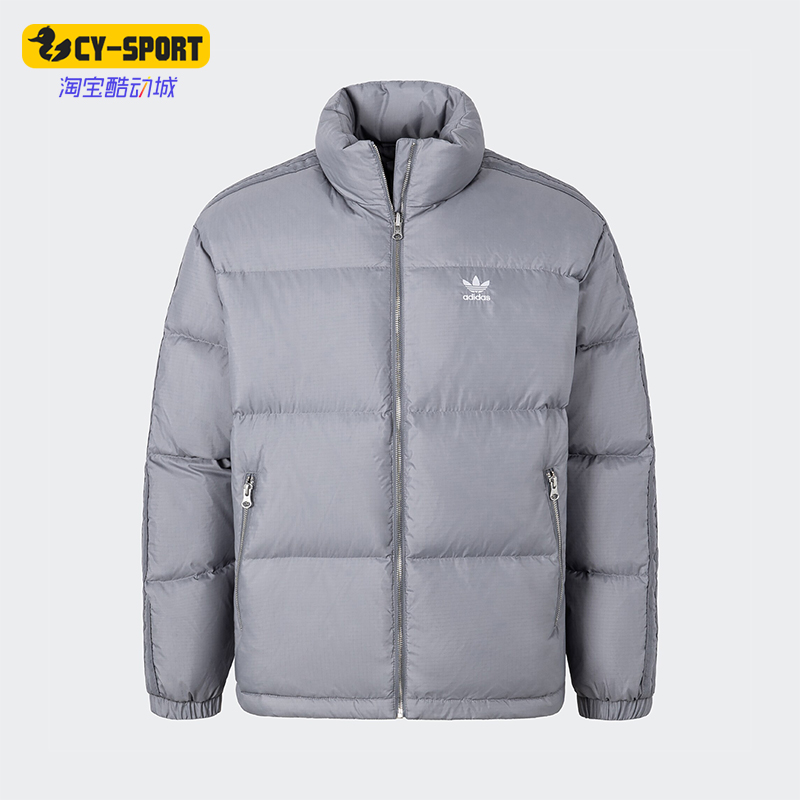 阿迪达斯男女户外短款羽绒服