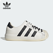 Adidas JP5678 透气性贝壳头休闲板鞋 阿迪达斯正品 三叶草男女同款