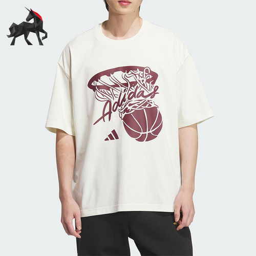 Adidas/阿迪达斯正品HOT SHOT T-SHIRT男女经典宽松印花T恤KD4294