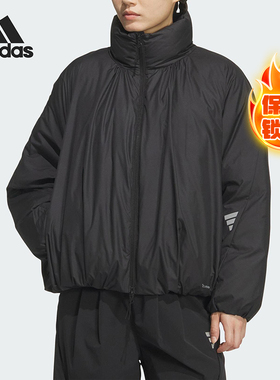 Adidas/阿迪达斯正品冬季女士宽松防风保暖日常羽绒服KH1478