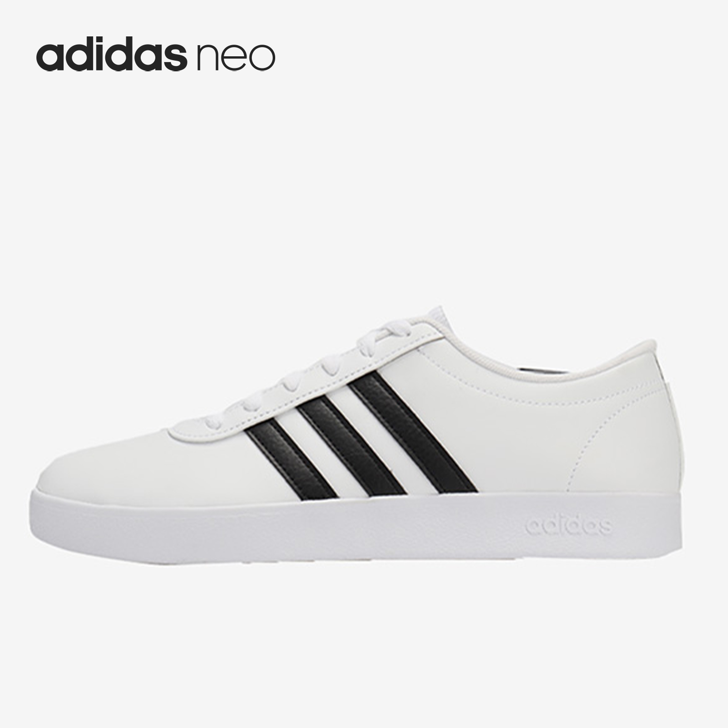 阿迪达斯男子舒适运动板鞋