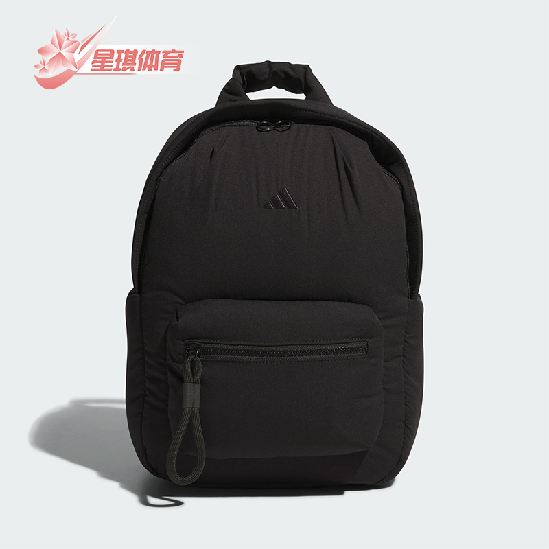 Adidas/阿迪达斯正品2025新款男女运动经典便携户外双肩包JZ4409