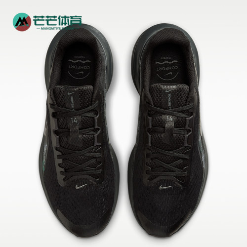 Nike/耐克正品男士缓震回弹舒适低帮运动跑步鞋IV5988-001