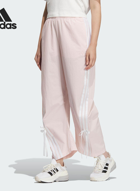 Adidas/阿迪达斯正品2025春季新款女士休闲梭织长裤JY7667