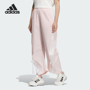 新款 Adidas 阿迪达斯正品 2025春季 JY7667 女士休闲梭织长裤