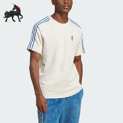 阿迪达斯正品男子短袖T恤