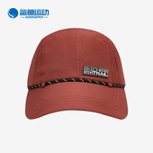 防晒经典 Skechers 男女同款 运动休闲新款 简约棒球帽 斯凯奇正品