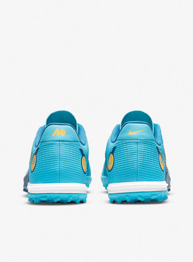 Nike/耐克正品VAPOR 14 ACADEMY TF 男子足球鞋 DJ2879-484