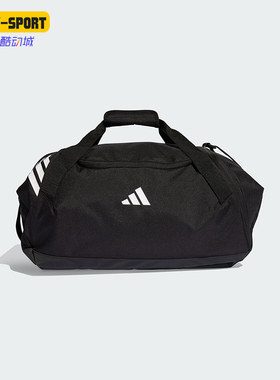 Adidas/阿迪达斯正品2025年秋季男女经典运动收纳便携拎包KB0786