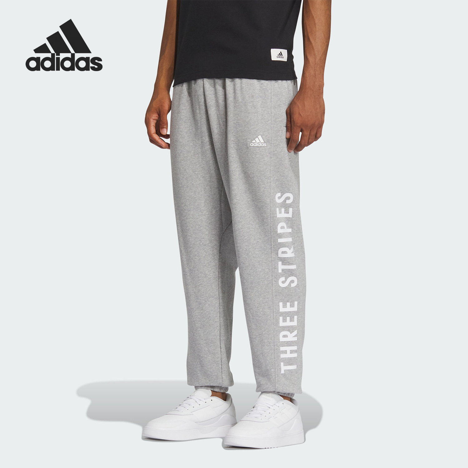 Adidas/阿迪达斯男女针织长裤