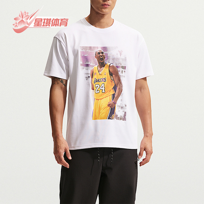 Nike/耐克正品Kobe科比男士印花透气篮球运动T恤IQ2375-100