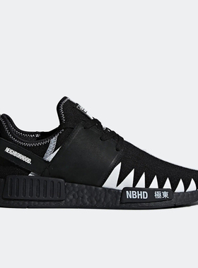 Adidas/阿迪达斯正品三叶草男士缓震舒适运动跑步鞋DA8835