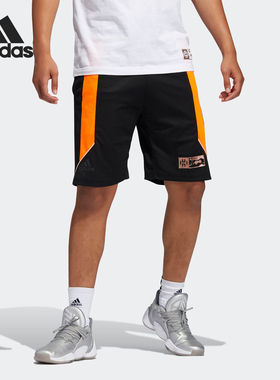 Adidas/阿迪达斯26夏 HDN GU KICK 365 男子篮球运动短裤 GC7200