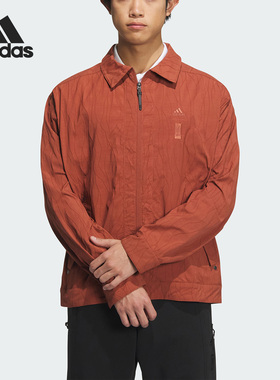 Adidas/阿迪达斯官方正品新款男士武极系列运动休闲外套IP4941