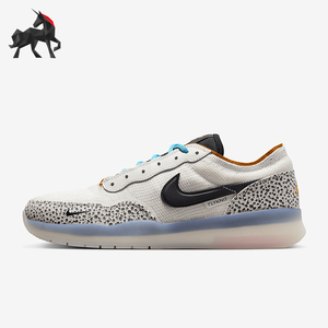 Nike/耐克正品新款男女轻盈缓震回弹舒适运动休闲板鞋FN0374-001
