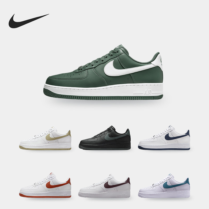 Nike/耐克正品2025新款男士经典透气复古运动低帮板鞋FJ4146-106,运动鞋new,板鞋,淘宝优惠券,粉丝福利购,淘宝优惠卷