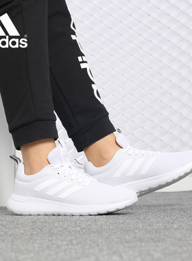 Adidas/阿迪达斯正品 LITE RACER CLN 女子休闲运动跑步鞋BB6895