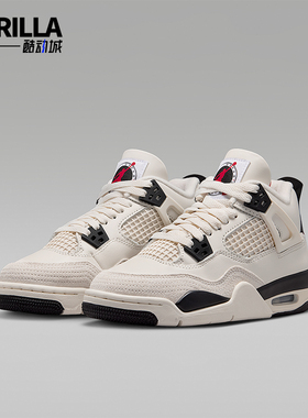 Nike/耐克正品JORDAN GS女子大童耐磨高帮系带运动鞋IM4026-100