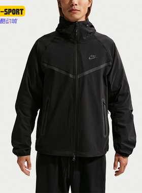 Nike/耐克正品Dri-FIT男士弹性梭织宽松透气运动外套IU7635-010
