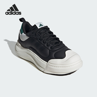 男女款 Adidas 阿迪达斯正品 新款 IH8676 网球厚底运动休闲鞋