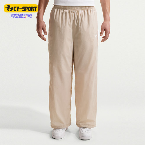 Nike/耐克正品2026夏季男士系带轻便日常休闲防晒长裤IQ0922-236