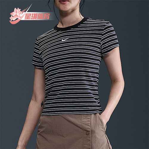 Nike/耐克正品2025女士舒适条纹休闲圆领透气日常T恤HF9525-010