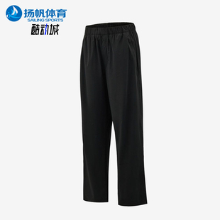 Adidas/阿迪达斯正品ALRZERO新款男黑色松紧经典纯色休闲裤KZ2323