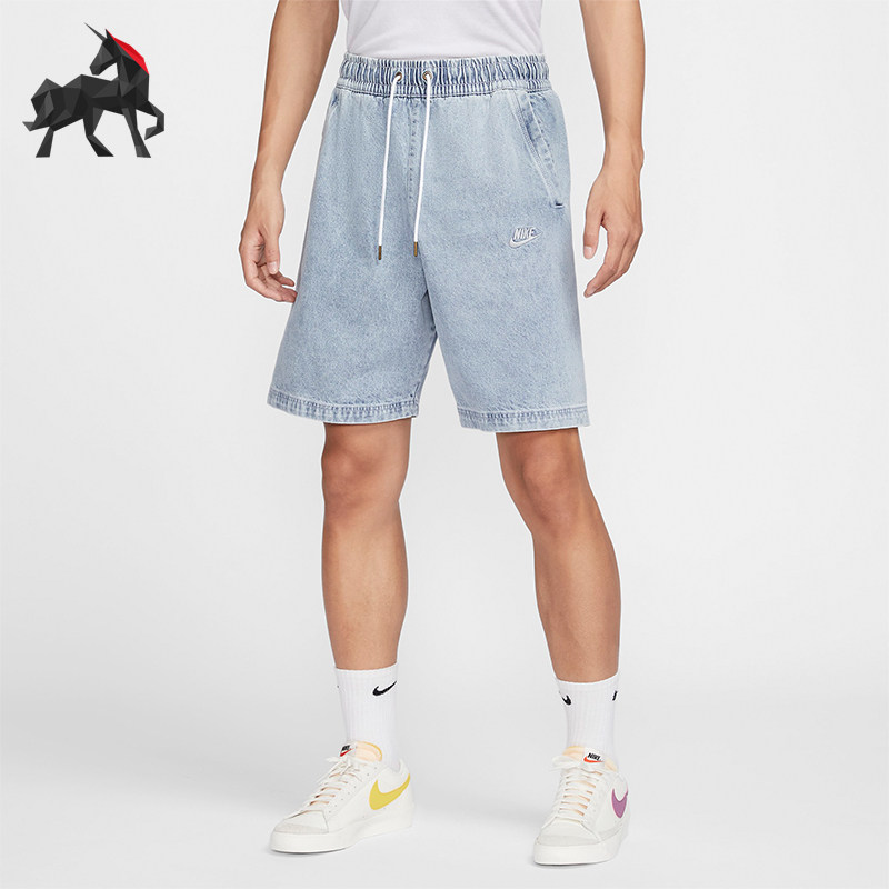 Nike/耐克正品新款男士宽松透气系带牛仔短裤休闲百搭HQ1470-410,运动服/休闲服装,运动中长裤／短裤,淘宝优惠券,粉丝福利购,淘宝优惠卷