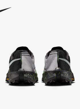 Nike/耐克官方正品Kiger 10男士系带减震越野跑步鞋FV3929-011