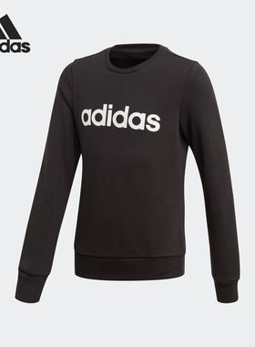 Adidas/阿迪达斯官方正品圆领运动休闲小童针织套头卫衣EH6157