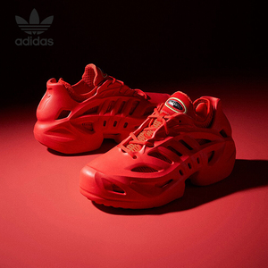 Adidas/阿迪达斯官方正品三叶草春季新款男女清风运动鞋IF3906