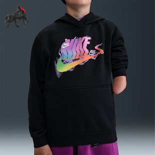 Nike Club Fleece大童针织加绒针织连帽卫衣IO0750 010 耐克正品