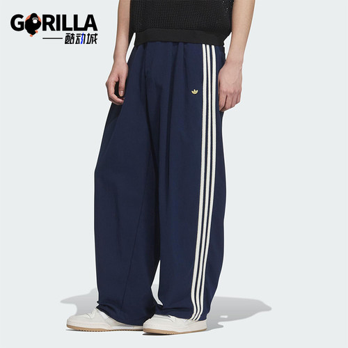 Adidas/阿迪达斯正品三叶草男士休闲宽松梭织垂坠运动裤KE5839
