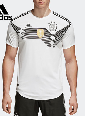 Adidas/阿迪达斯正品夏季新款男子球员版主场短袖 T恤BR7313