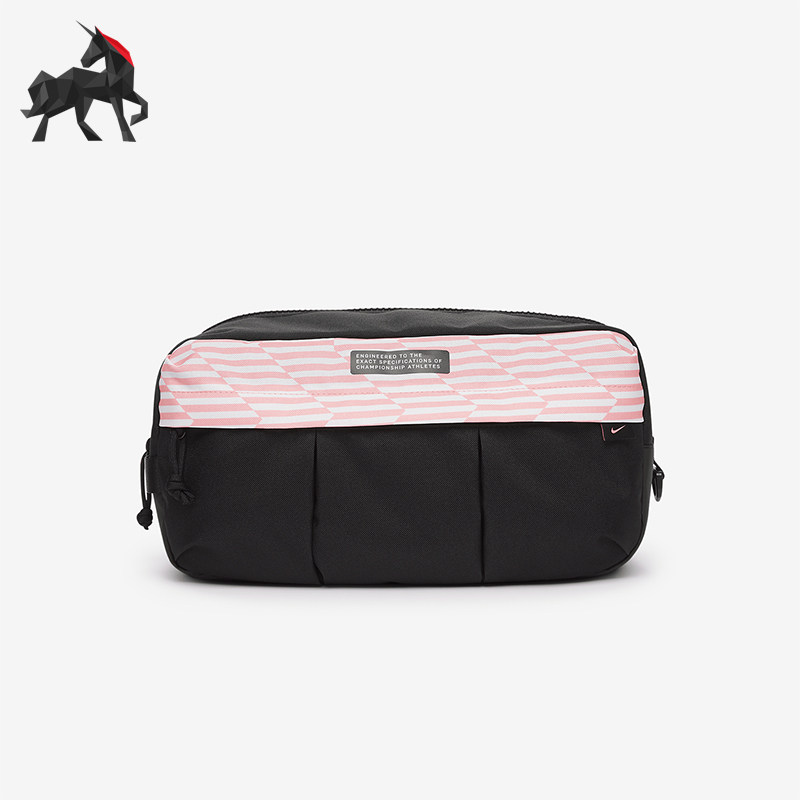 Nike/耐克正品Academy男女运动便携收纳足球鞋包DC2648-014