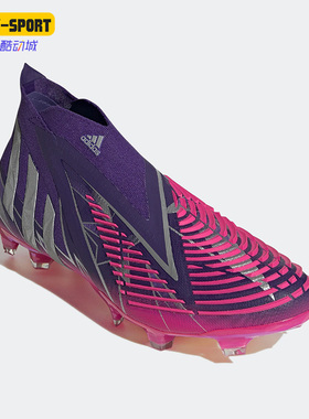 Adidas/阿迪达斯正品新款猎鹰 FG长钉男子低帮运动足球鞋 GV7381