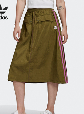 Adidas/阿迪达斯正品当季新款时尚三叶草女子运动半身裙FL4085