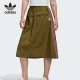 时尚 26夏当季 三叶草女子运动半身裙FL4085 阿迪达斯正品 Adidas