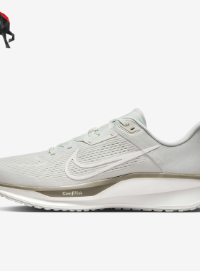 Nike/耐克正品Quest 6男士训练低帮系带耐磨减震跑步鞋FD6033-012