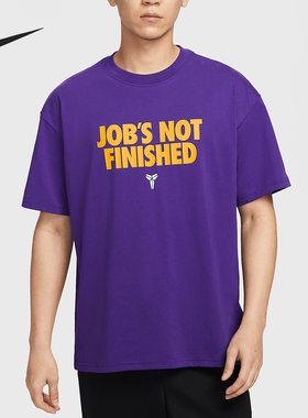 Nike/耐克官方正品2025夏季款男士柔软宽松套头短袖II6592-547