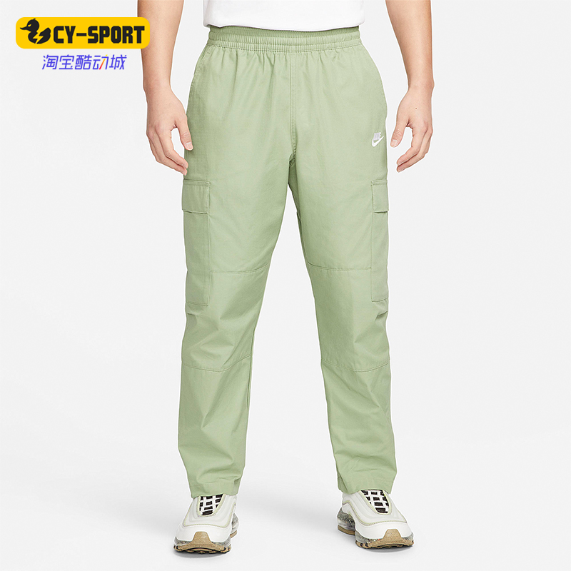 Nike/耐克男士印花宽松长裤