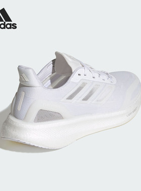 Adidas/阿迪达斯正品CLIMACOOL男士运动轻便低帮跑步鞋JS5062